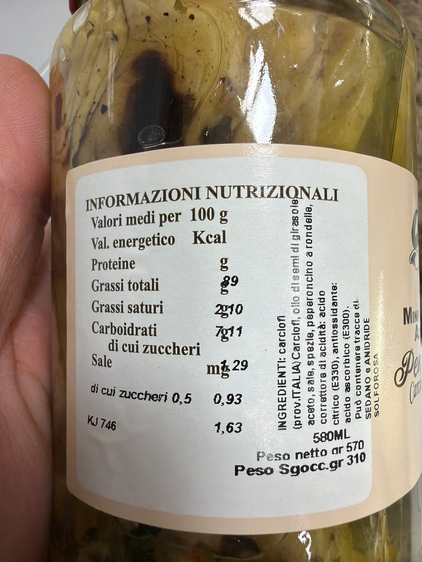 Carciofini interi sott’olio, vasetto da 570 g