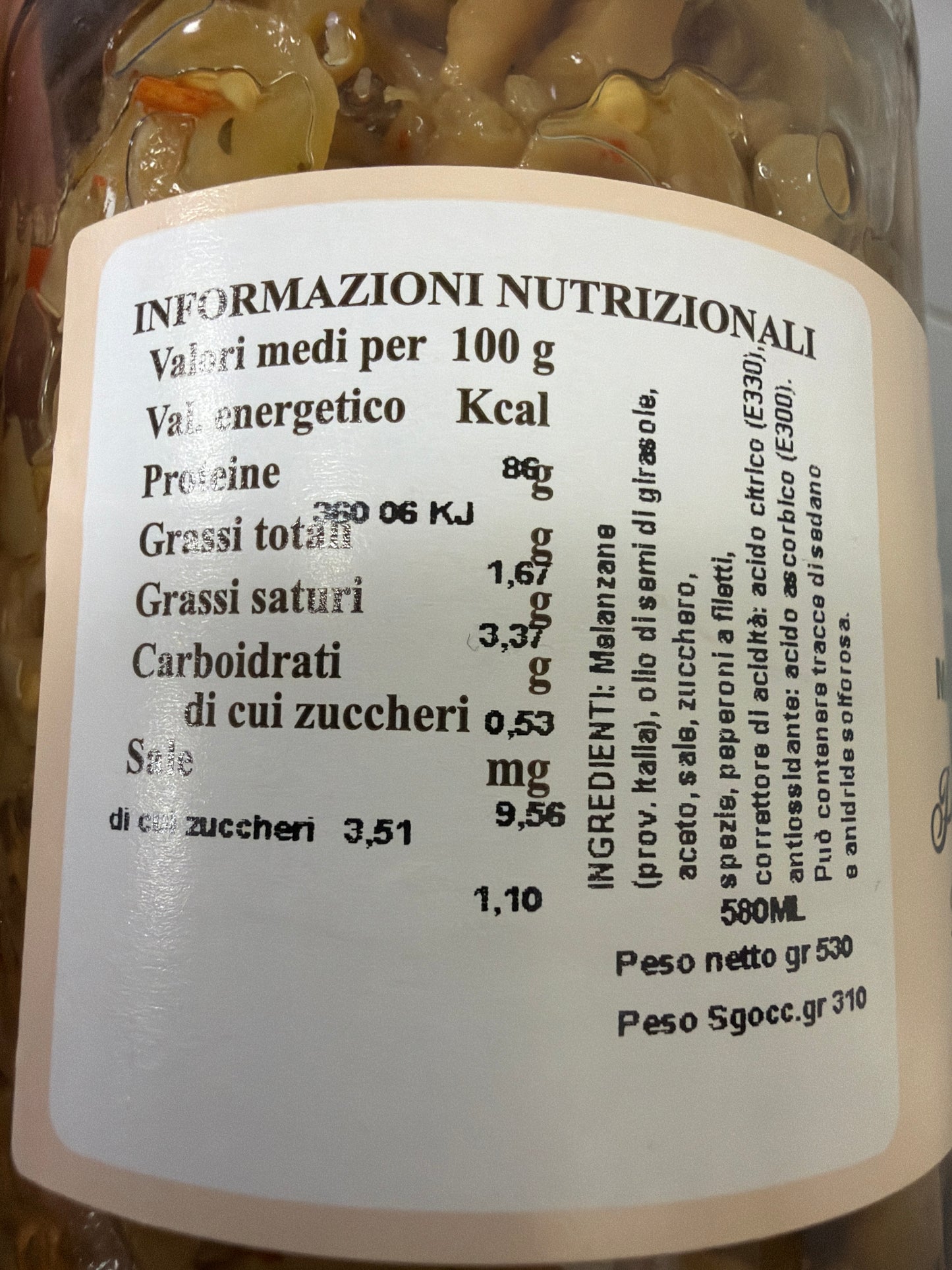 Melanzane a filetto sott’olio, da 570 g ￼