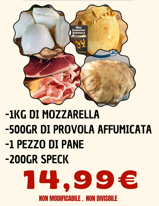 Offerta 
