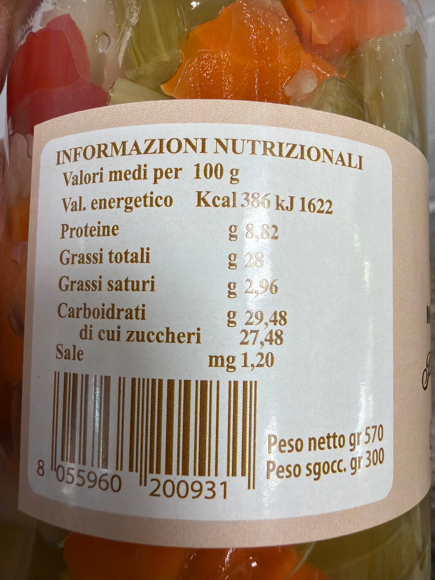Giardiniera in aceto, vasetto da 580 g