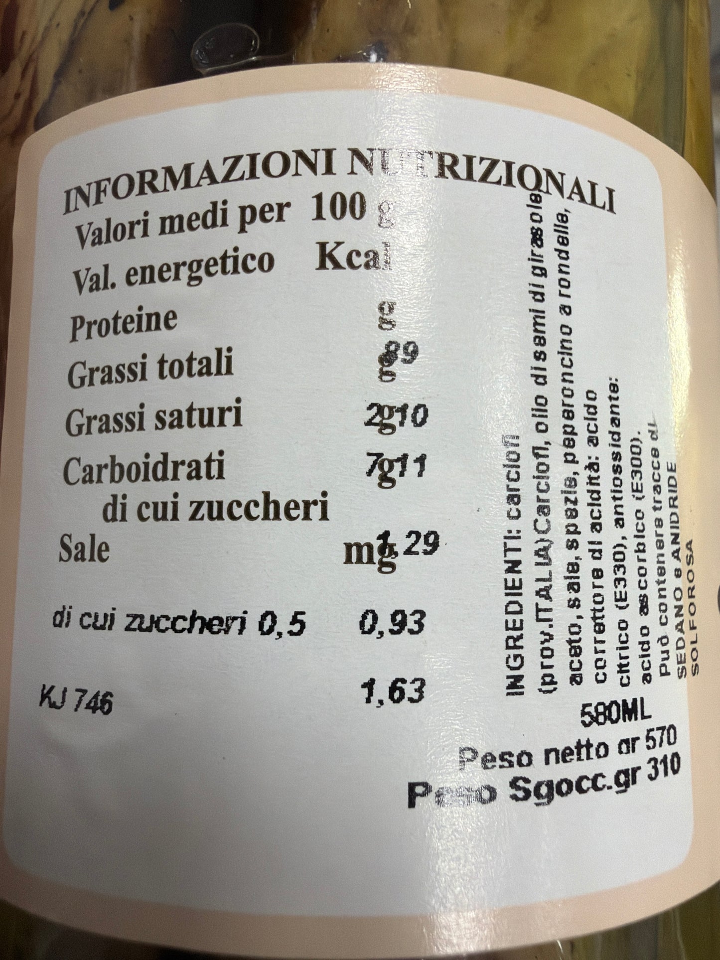 Carciofi con gambo alla romana vasetto da 580 g