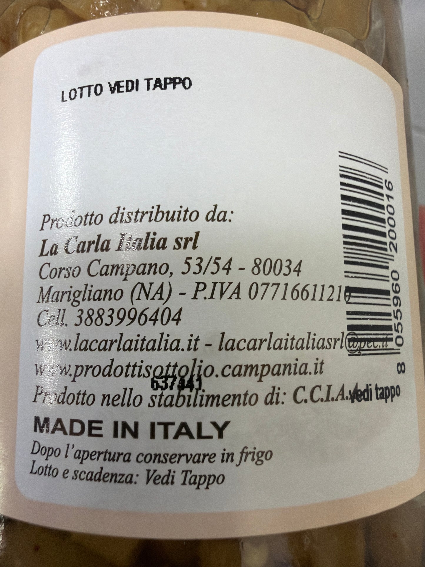 Melanzane a filetto sott’olio, da 570 g ￼